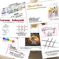 ○○○○○○○○イメージ